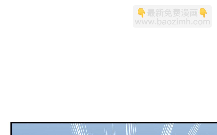 《我的妖仙老公》65 第64话 鬼神 第45页