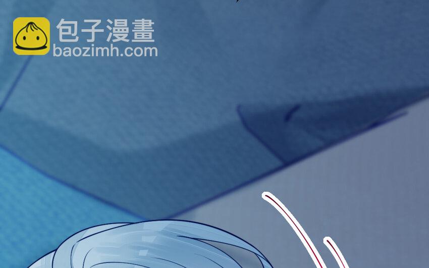 《我的妖仙老公》65 第64话 鬼神 第49页