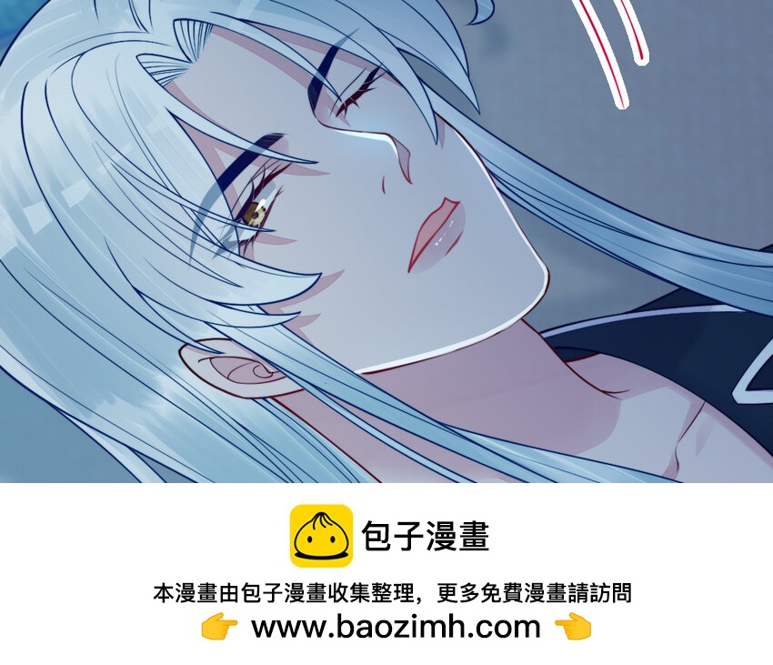《我的妖仙老公》65 第64话 鬼神 第50页