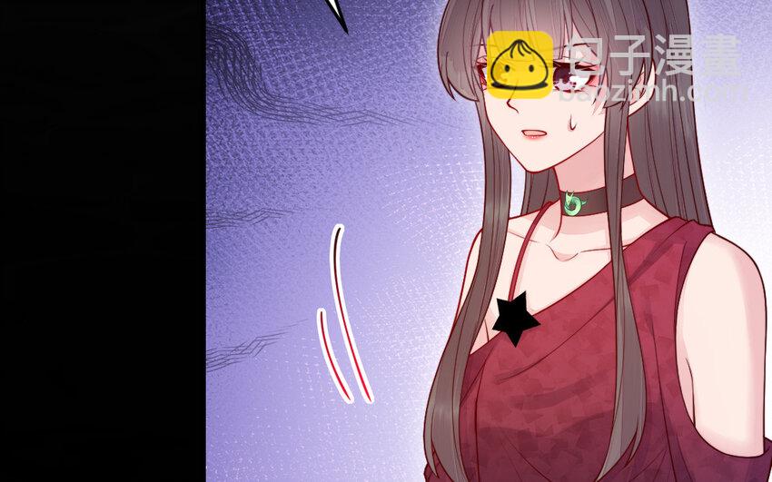 《我的妖仙老公》66 第65话 城隍庙 第15页
