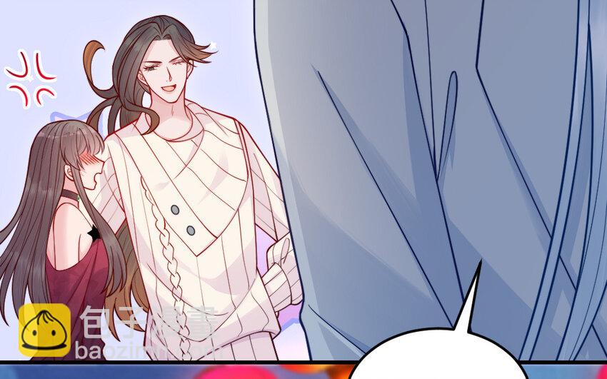 《我的妖仙老公》66 第65话 城隍庙 第19页
