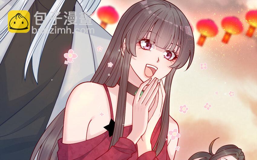 《我的妖仙老公》66 第65话 城隍庙 第28页