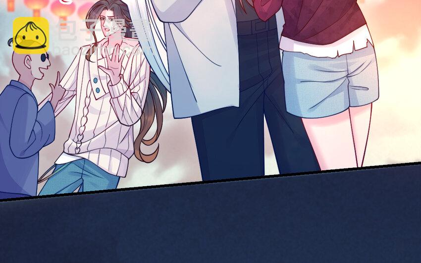 《我的妖仙老公》66 第65话 城隍庙 第40页