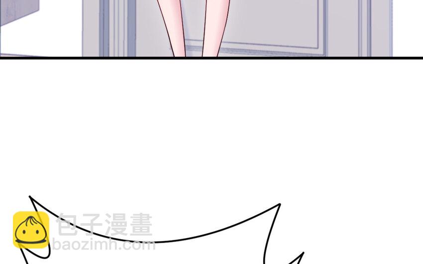 《我的妖仙老公》69 第68话 再祭山神 第15页