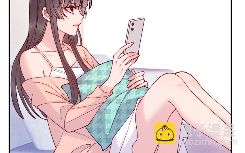 《我的妖仙老公》69 第68话 再祭山神 第26页