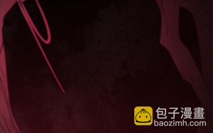 《我的妖仙老公》71 第70话 山神的恩赐 第13页