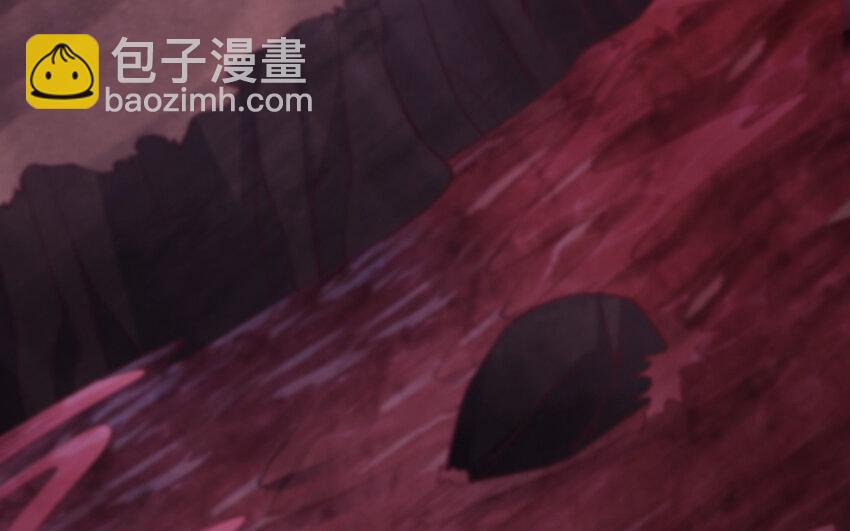 《我的妖仙老公》71 第70话 山神的恩赐 第20页