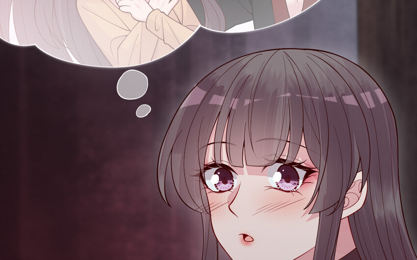 《我的妖仙老公》71 第70话 山神的恩赐 第40页