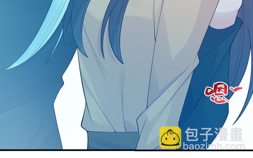 《我的妖仙老公》71 第70话 山神的恩赐 第48页