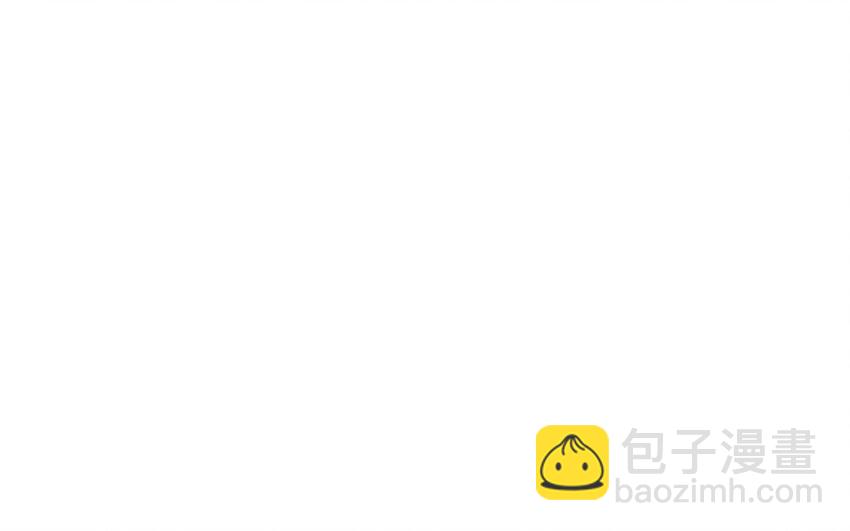 《我的妖仙老公》71 第70话 山神的恩赐 第49页