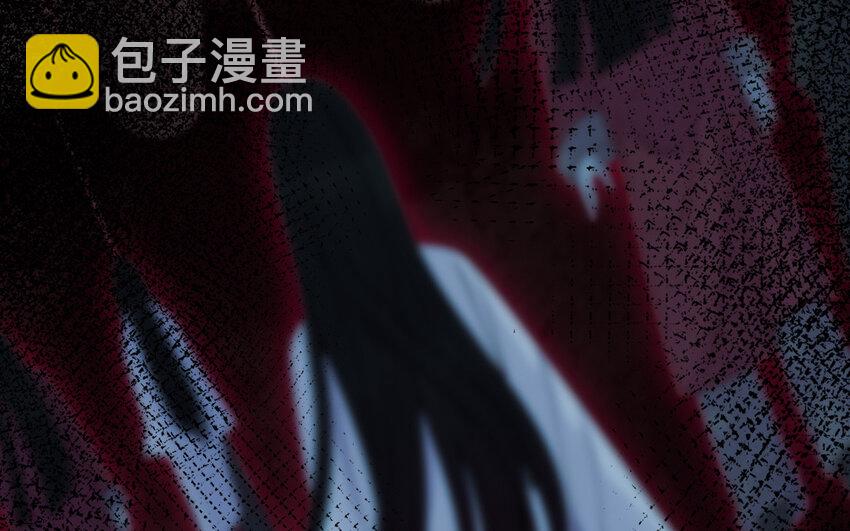 《我的妖仙老公》71 第70话 山神的恩赐 第7页