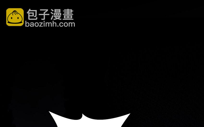 《我的妖仙老公》72 第71话 绝处逢生 第18页