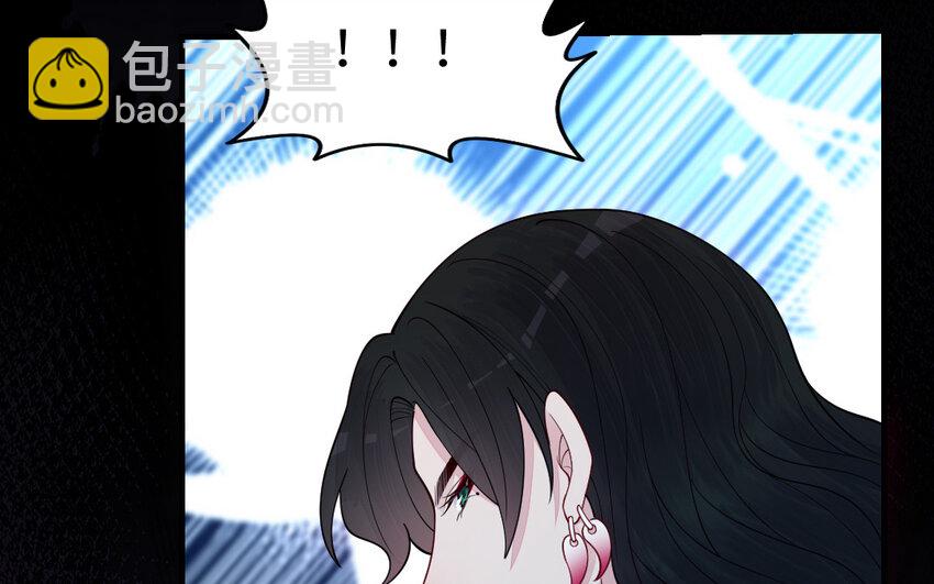 《我的妖仙老公》72 第71话 绝处逢生 第19页