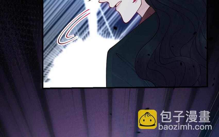 《我的妖仙老公》72 第71话 绝处逢生 第20页