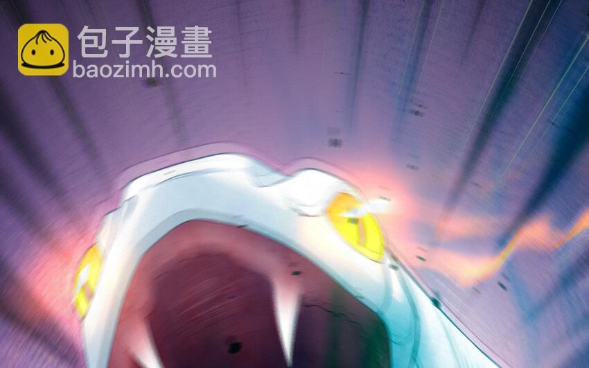 《我的妖仙老公》72 第71话 绝处逢生 第21页