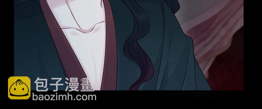 《我的妖仙老公》72 第71话 绝处逢生 第31页