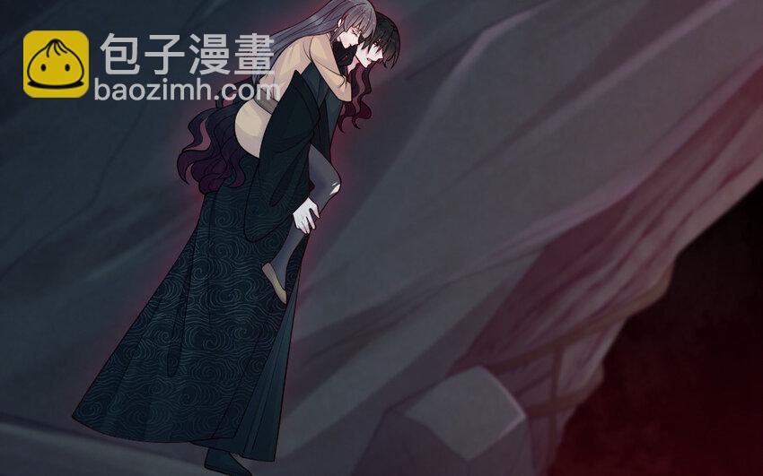 《我的妖仙老公》72 第71话 绝处逢生 第7页