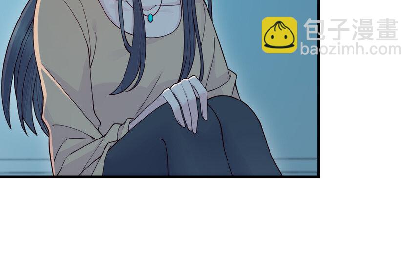 《我的妖仙老公》70 第69话 深入虎穴 第13页