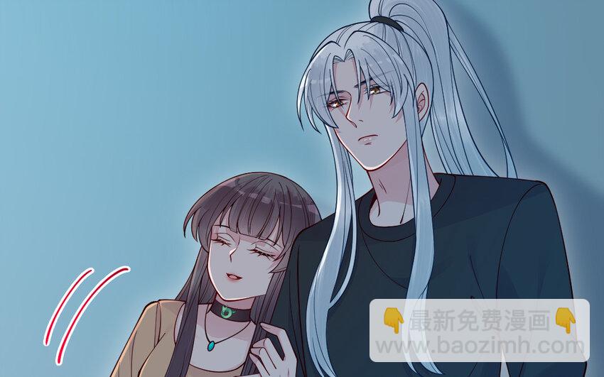 《我的妖仙老公》70 第69话 深入虎穴 第26页
