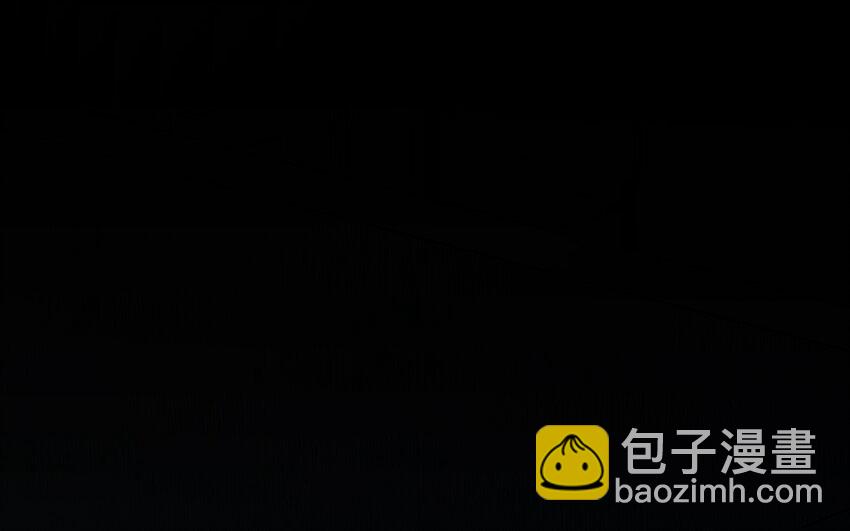 《我的妖仙老公》70 第69话 深入虎穴 第35页