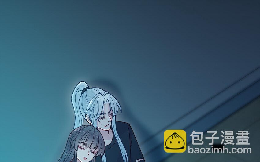 《我的妖仙老公》70 第69话 深入虎穴 第38页