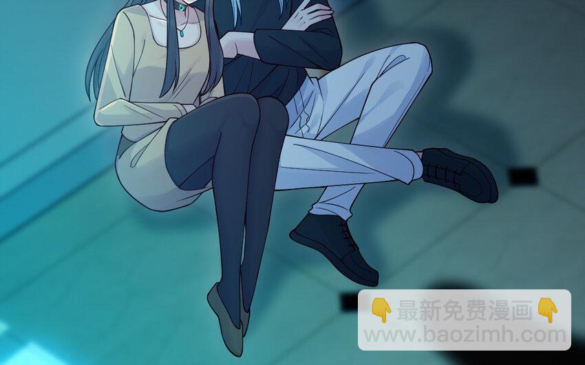 《我的妖仙老公》70 第69话 深入虎穴 第39页