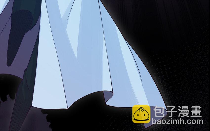 《我的妖仙老公》70 第69话 深入虎穴 第49页