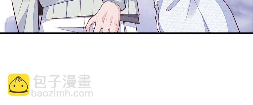 《我的妖仙老公》75 第74话 家中的女人 第31页