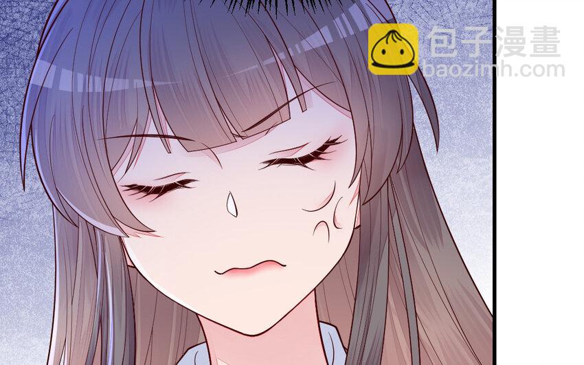 《我的妖仙老公》75 第74话 家中的女人 第33页