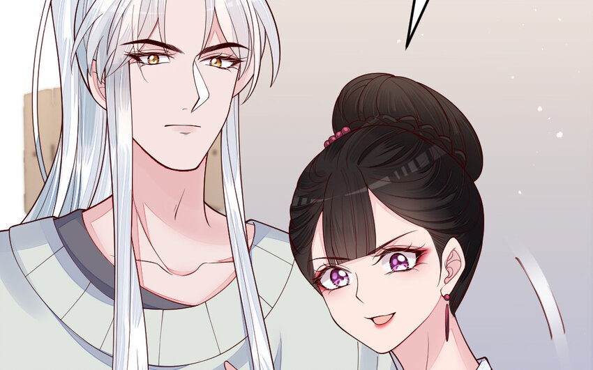《我的妖仙老公》75 第74话 家中的女人 第36页