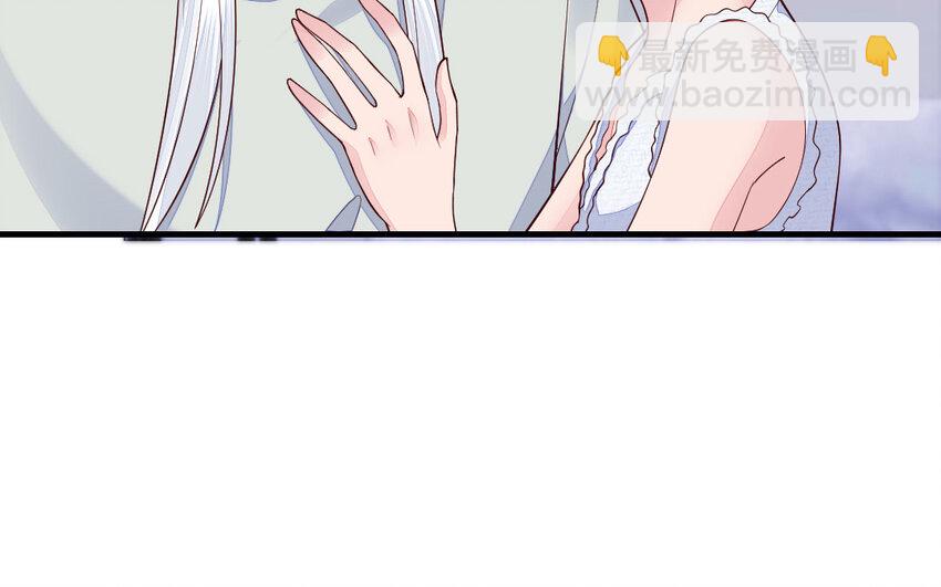《我的妖仙老公》75 第74话 家中的女人 第37页