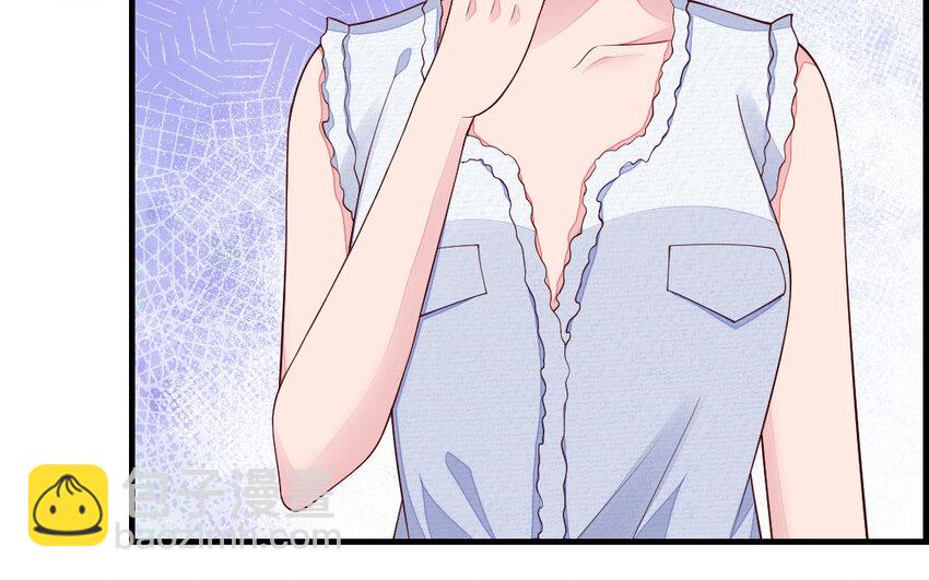 《我的妖仙老公》75 第74话 家中的女人 第42页