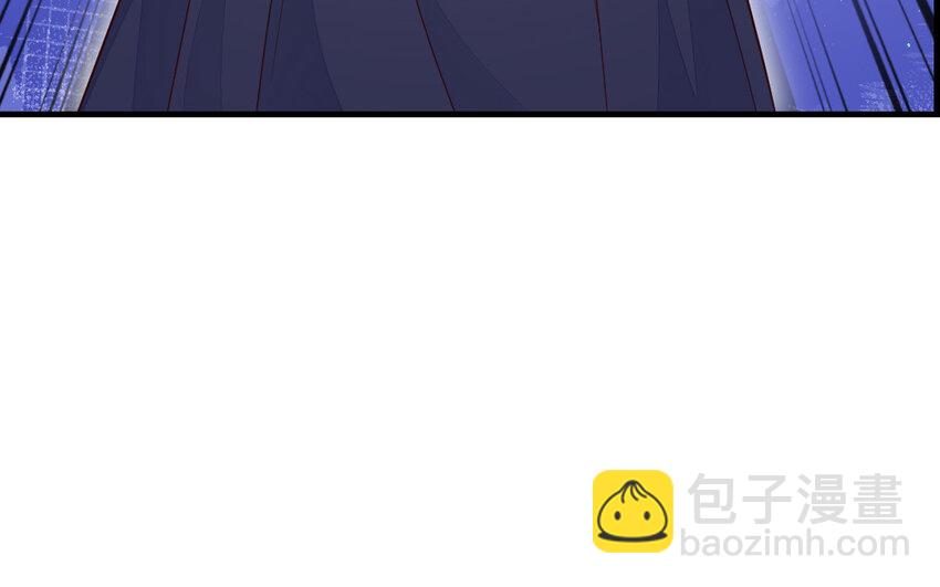 《我的妖仙老公》76 第75话 挑衅 第10页