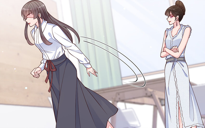 《我的妖仙老公》76 第75话 挑衅 第12页