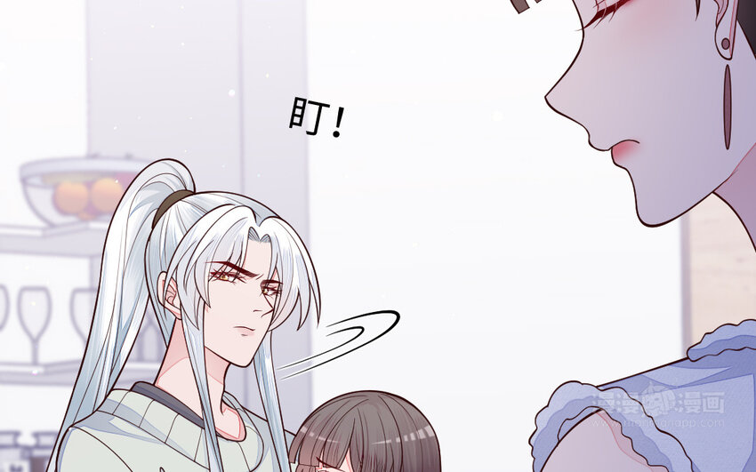 《我的妖仙老公》76 第75话 挑衅 第24页