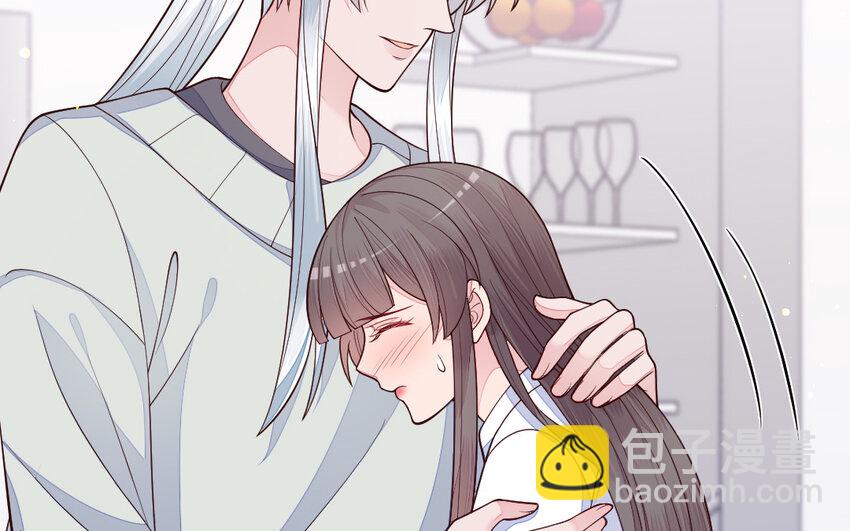 《我的妖仙老公》76 第75话 挑衅 第31页