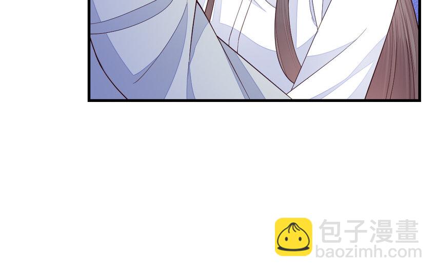 《我的妖仙老公》76 第75话 挑衅 第37页