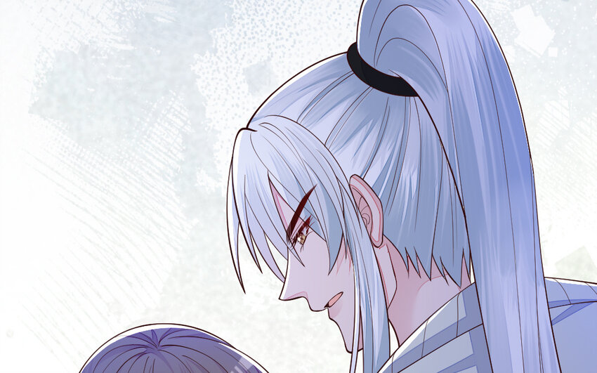 《我的妖仙老公》76 第75话 挑衅 第42页