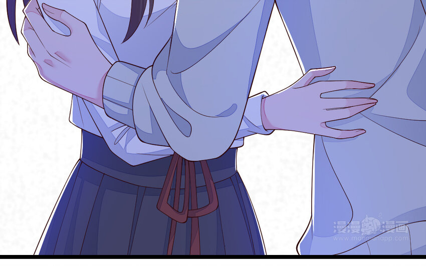《我的妖仙老公》76 第75话 挑衅 第44页