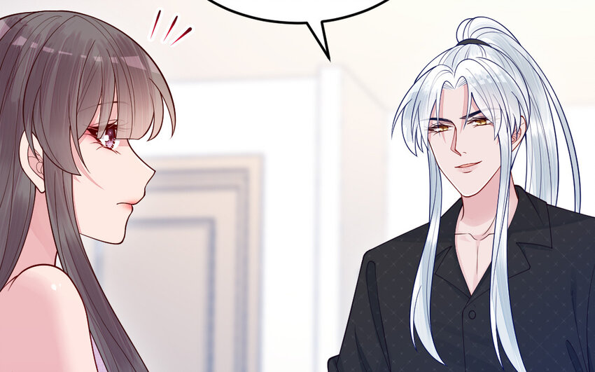 《我的妖仙老公》74 第73话 事态恶化 第13页