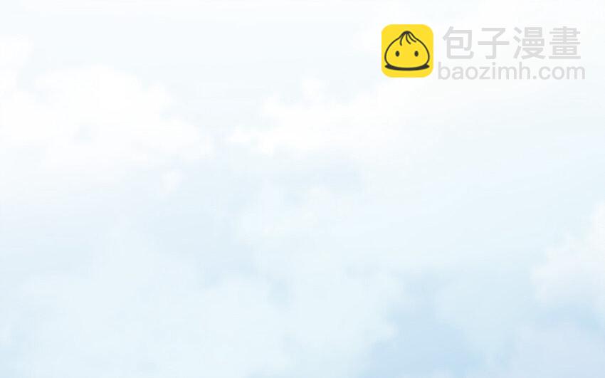 《我的妖仙老公》74 第73话 事态恶化 第17页