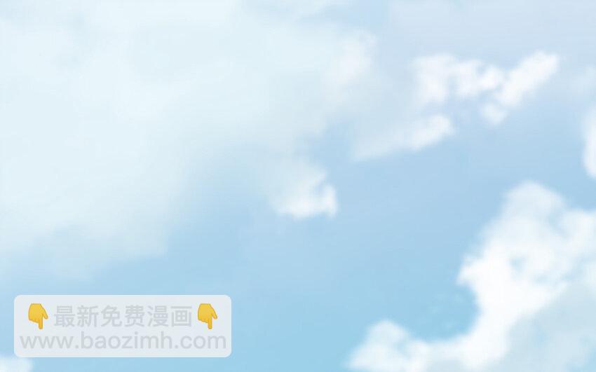 《我的妖仙老公》74 第73话 事态恶化 第18页