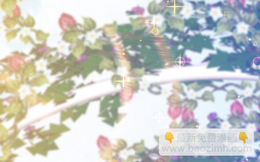 《我的妖仙老公》74 第73话 事态恶化 第22页