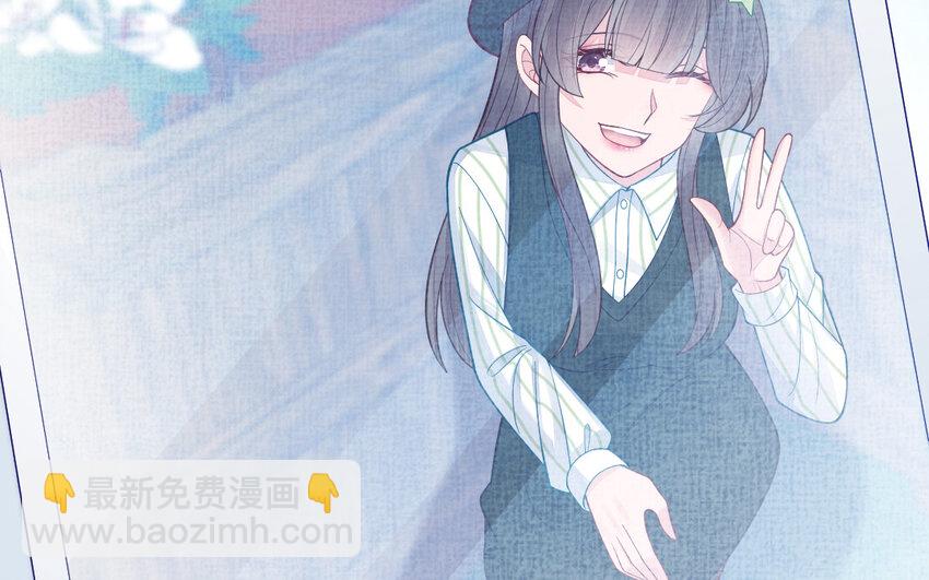 《我的妖仙老公》74 第73话 事态恶化 第38页