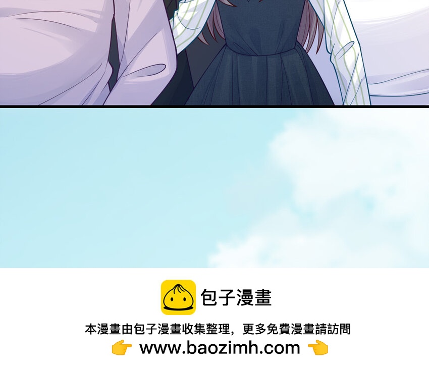 《我的妖仙老公》74 第73话 事态恶化 第50页