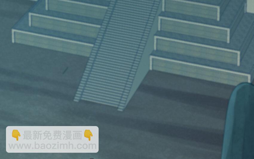 《我的妖仙老公》73 第72话 验真身 第15页