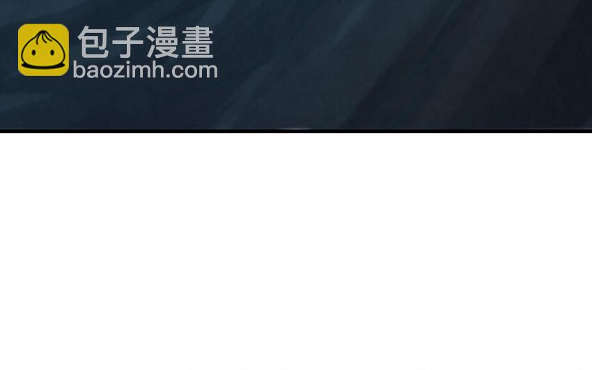 《我的妖仙老公》73 第72话 验真身 第18页
