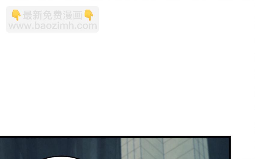 《我的妖仙老公》73 第72话 验真身 第22页