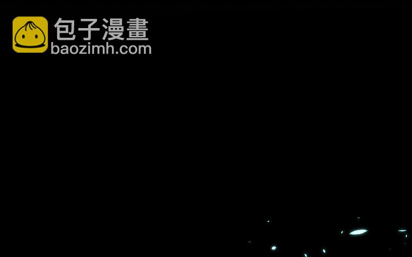 《我的妖仙老公》73 第72话 验真身 第47页