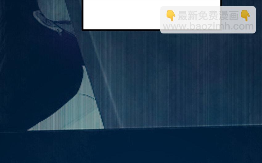 《我的妖仙老公》73 第72话 验真身 第6页